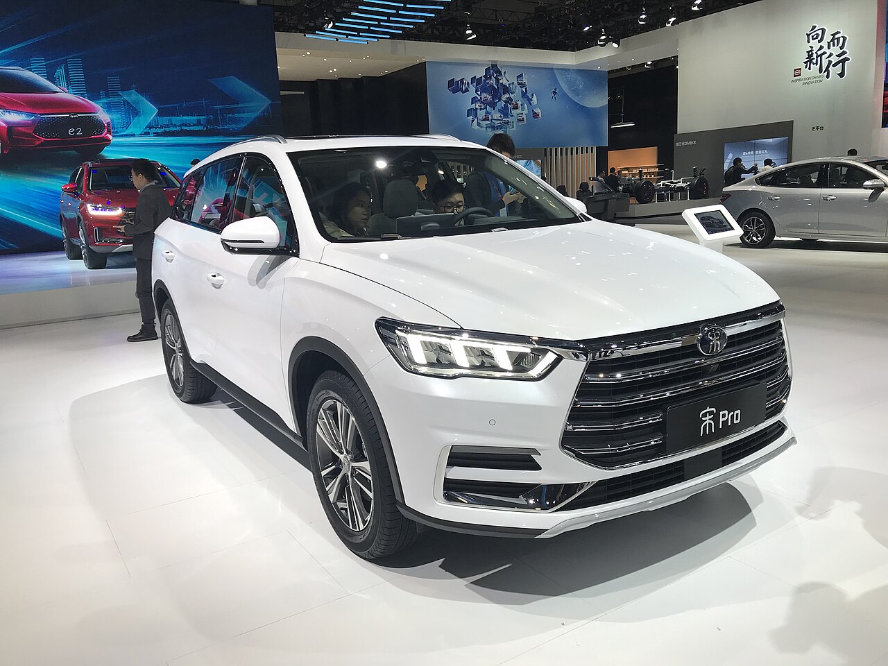 BYD Song Pro DM-i