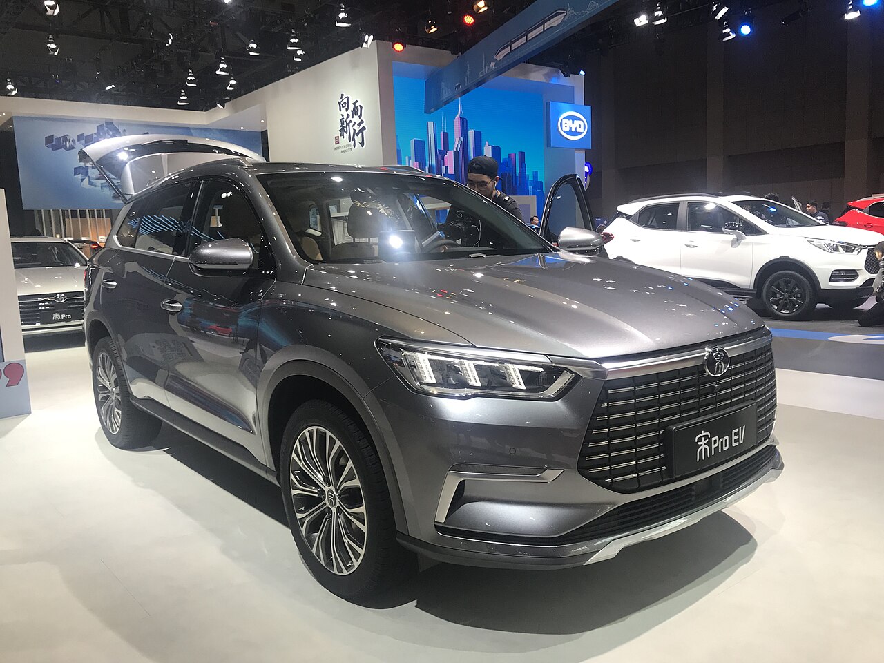 BYD Song Pro DM-i
