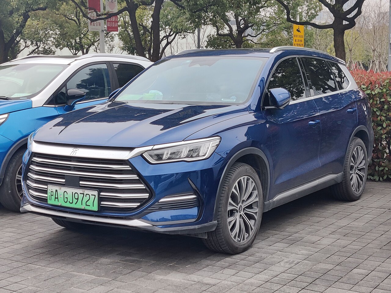 BYD Song Pro DM-i