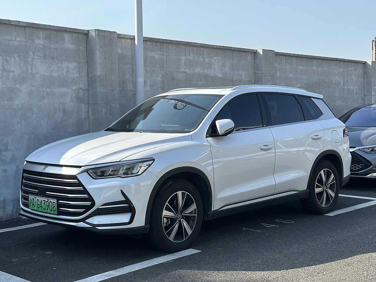 BYD Song Pro DM-i