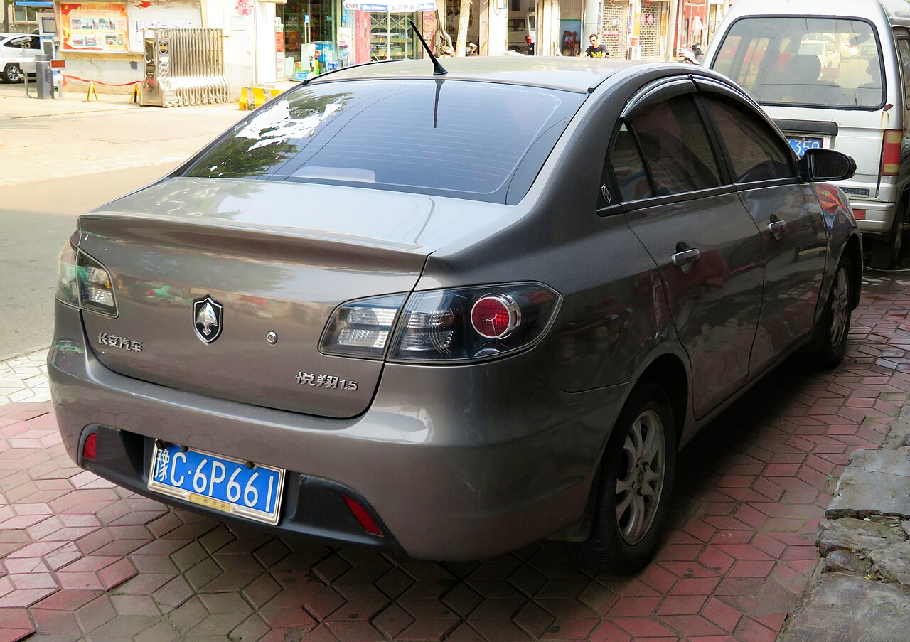 Changan Alsvin