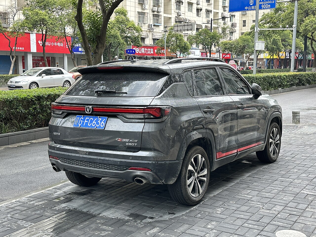 Changan CS35 Plus