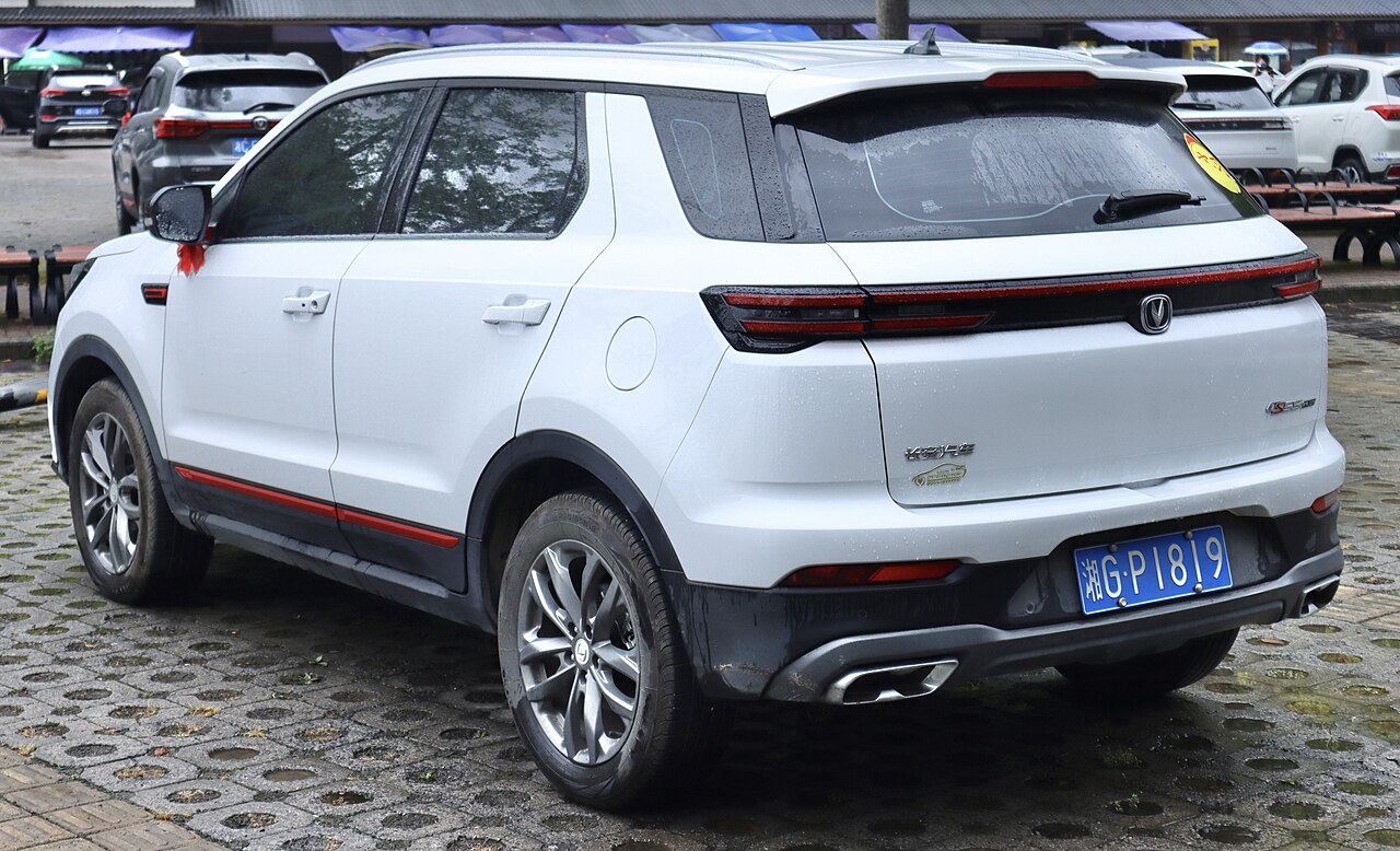 Changan CS55 Plus