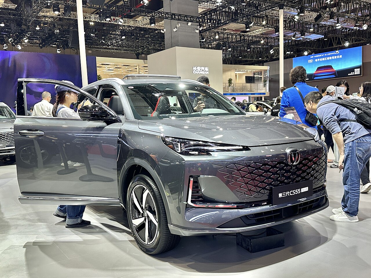 Changan CS55 Plus