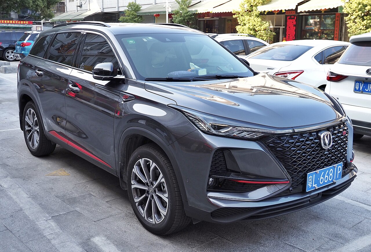 Changan CS75 Plus