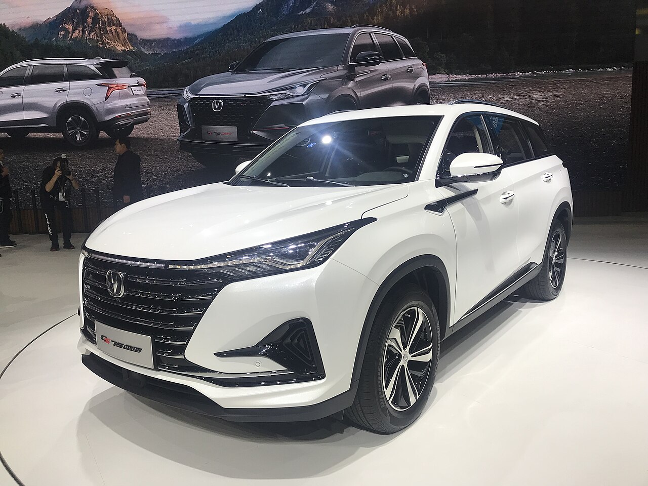 Changan CS75 Plus
