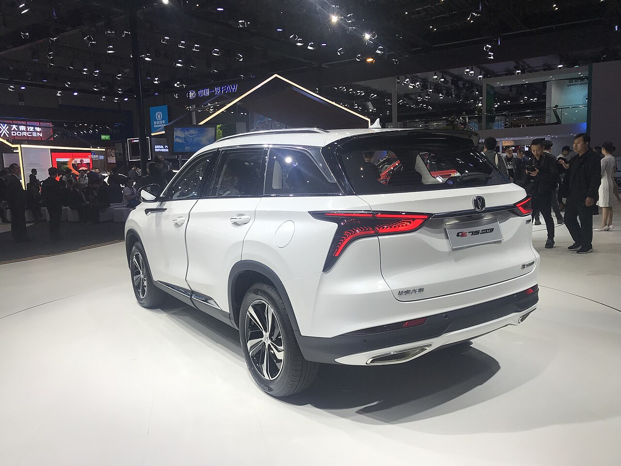 Changan CS75 Plus