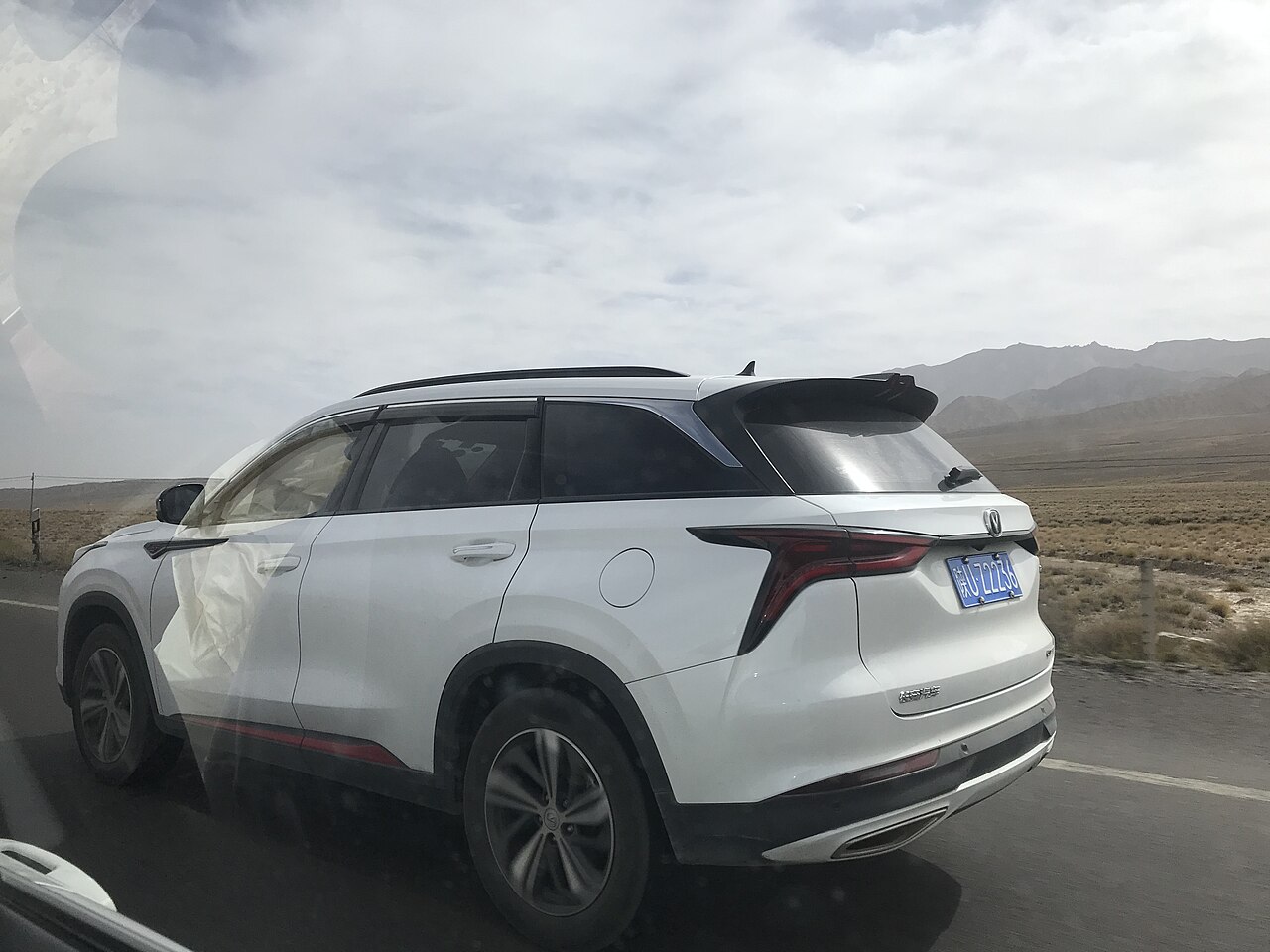 Changan CS75 Plus