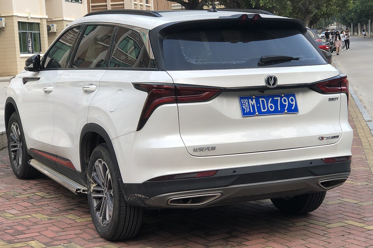 Changan CS75 Plus