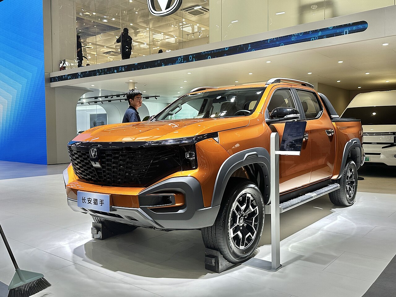 Changan Hunter / Lantuozhe