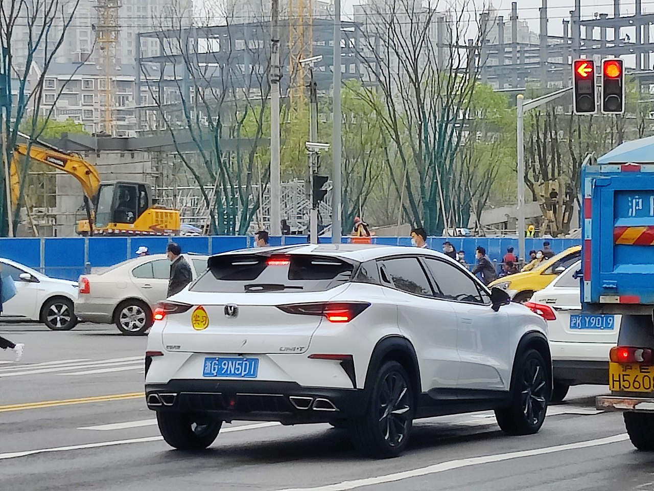 Changan UNI-T