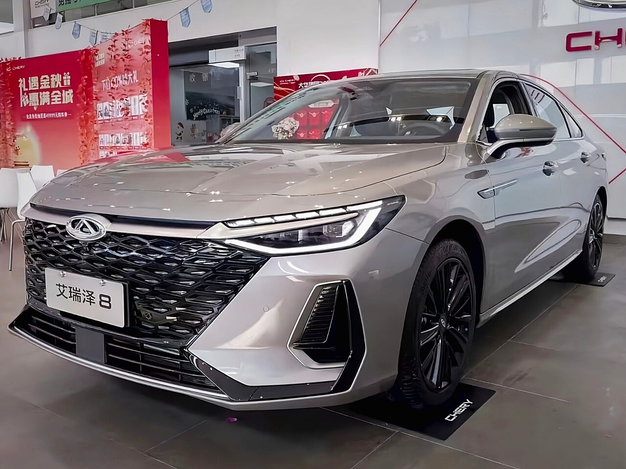 Chery Arrizo 8