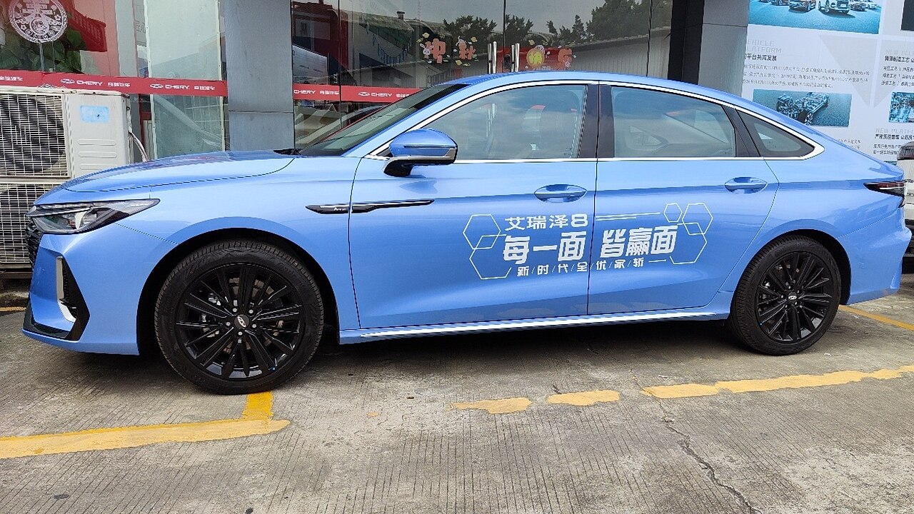 Chery Arrizo 8