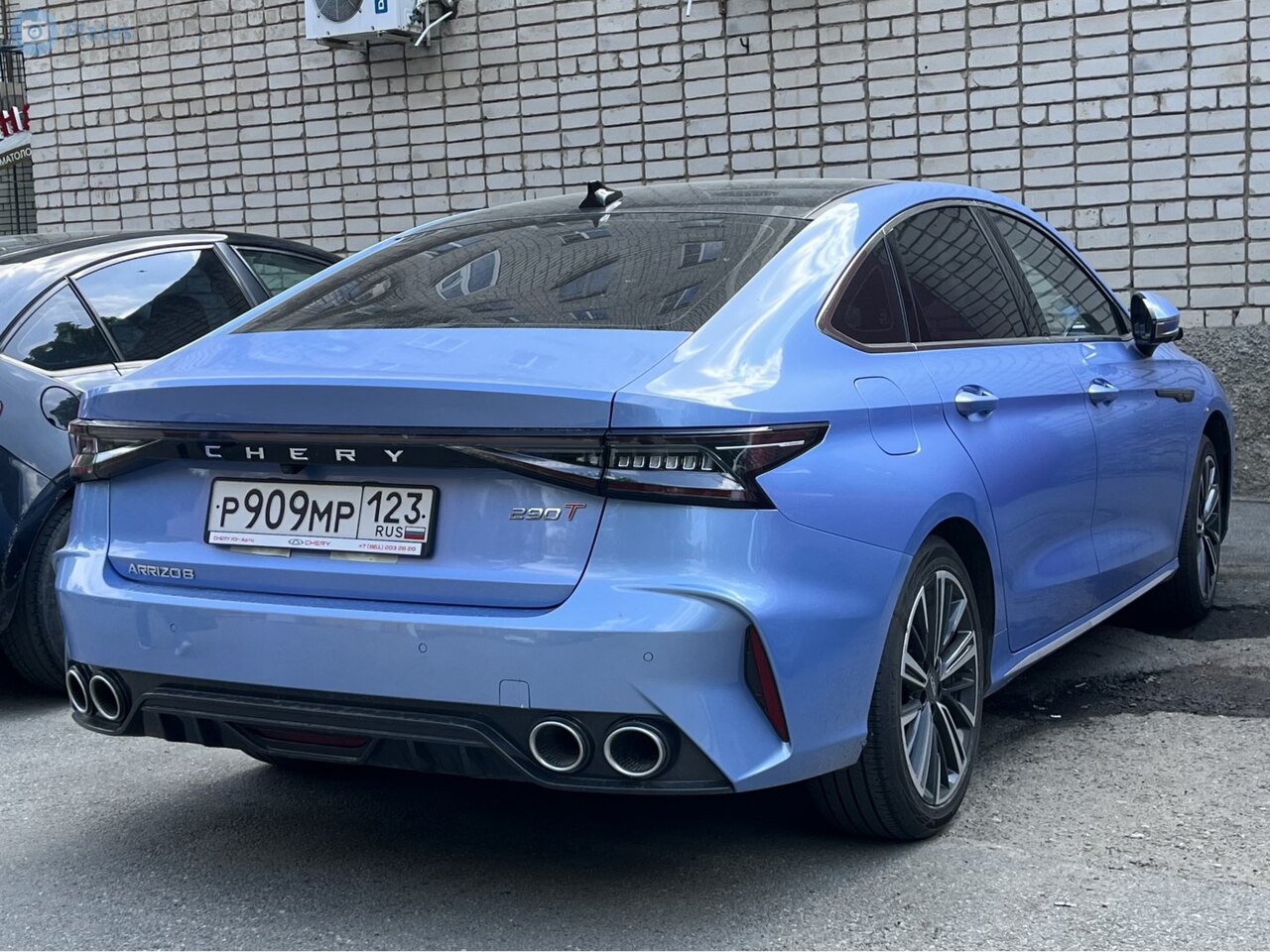 Chery Arrizo 8
