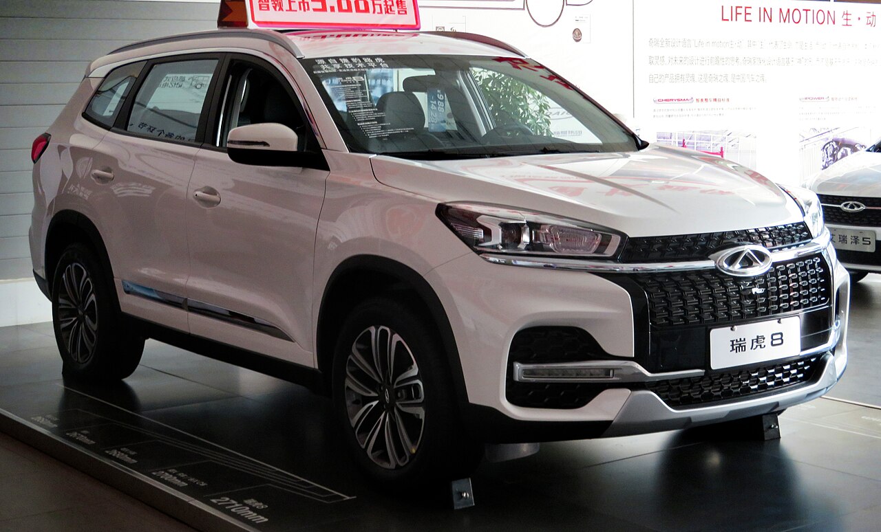 Chery Tiggo 8 / 8 Pro
