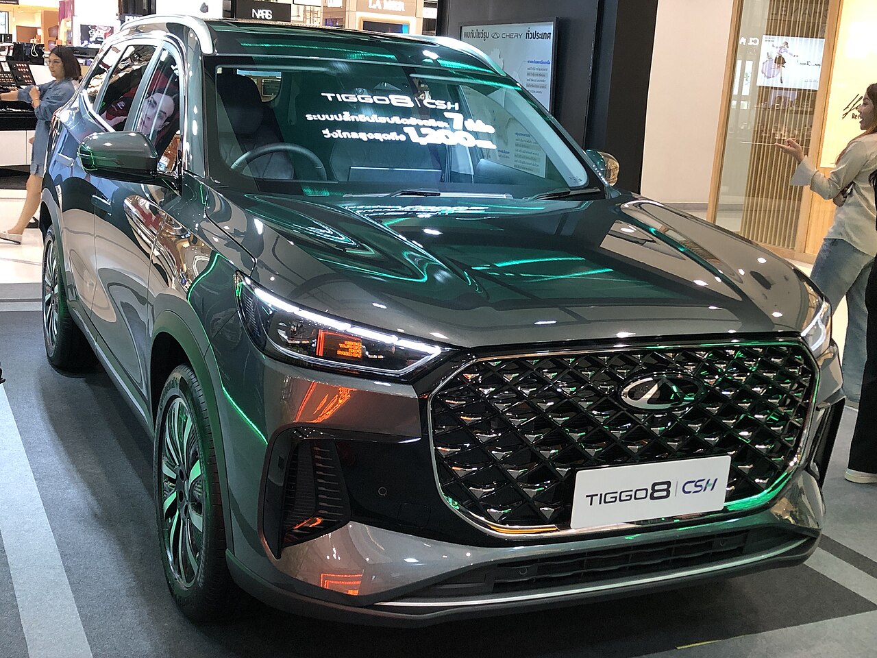 Chery Tiggo 8 / 8 Pro