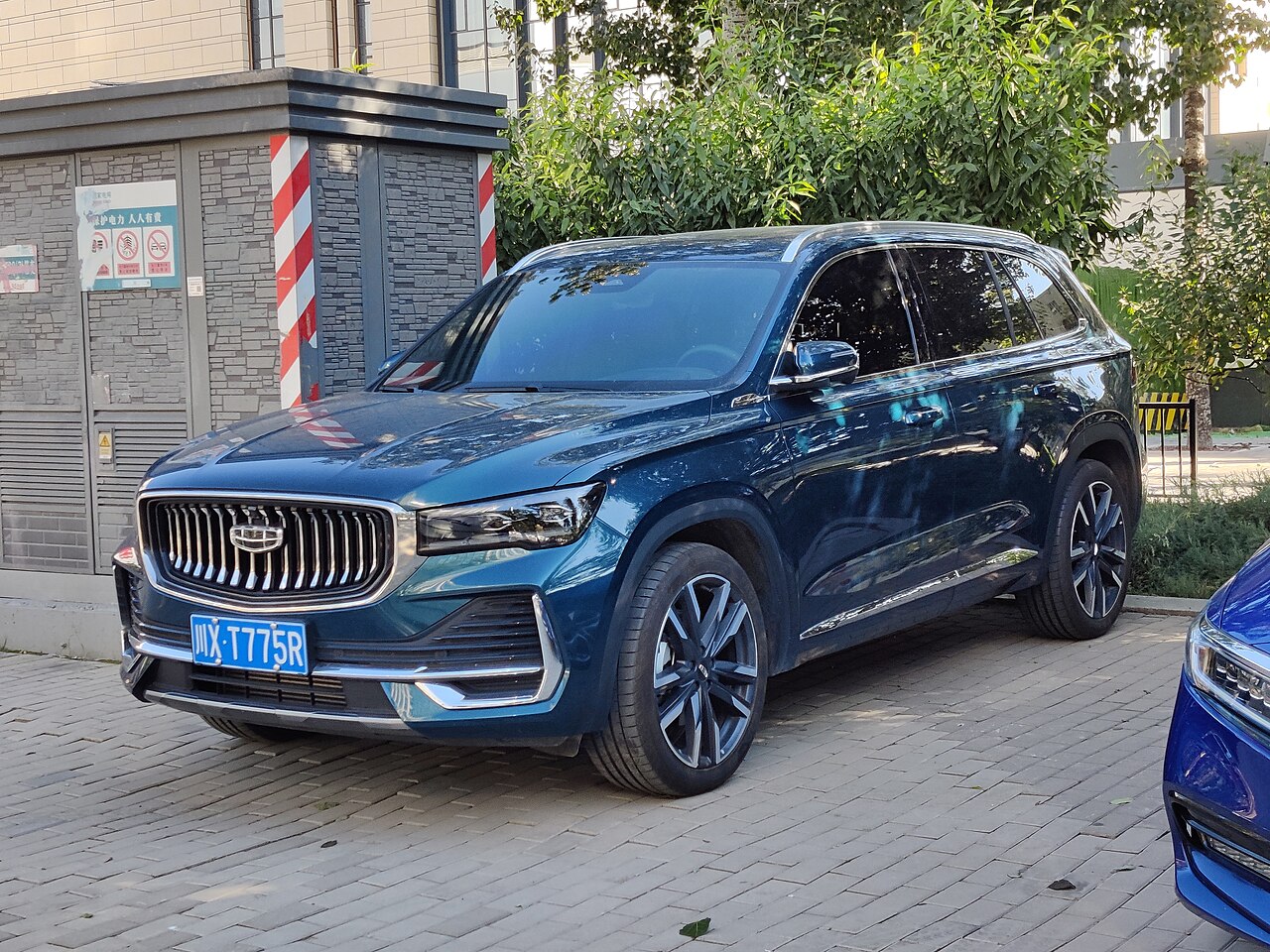 Geely Starray / Xingyue L