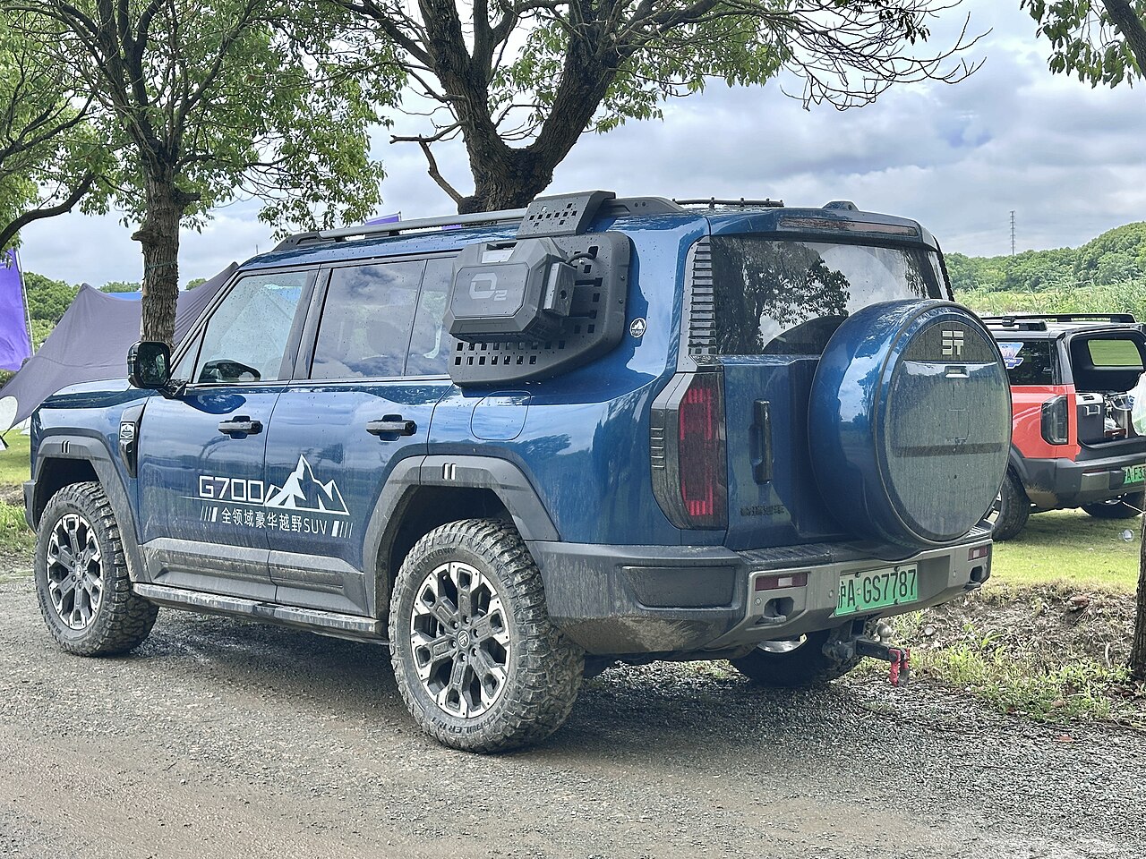 Jetour Zongheng G700