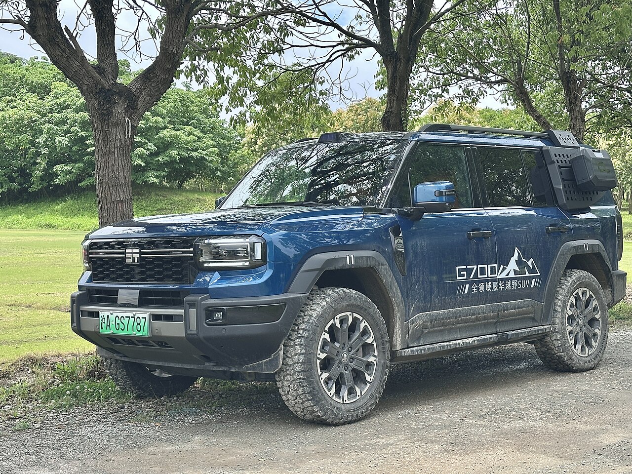 Jetour Zongheng G700