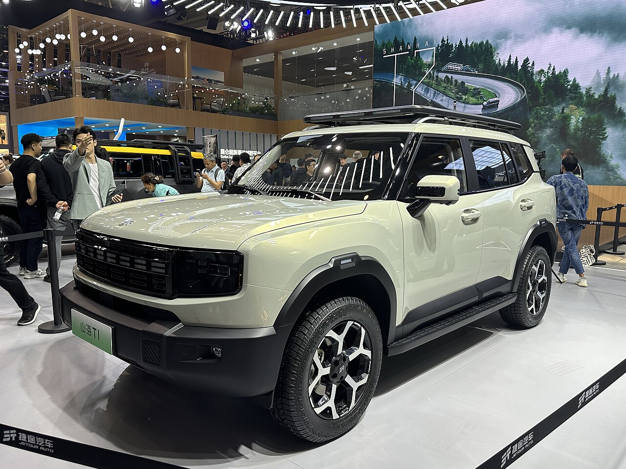 Jetour Shanhai T1 / T1