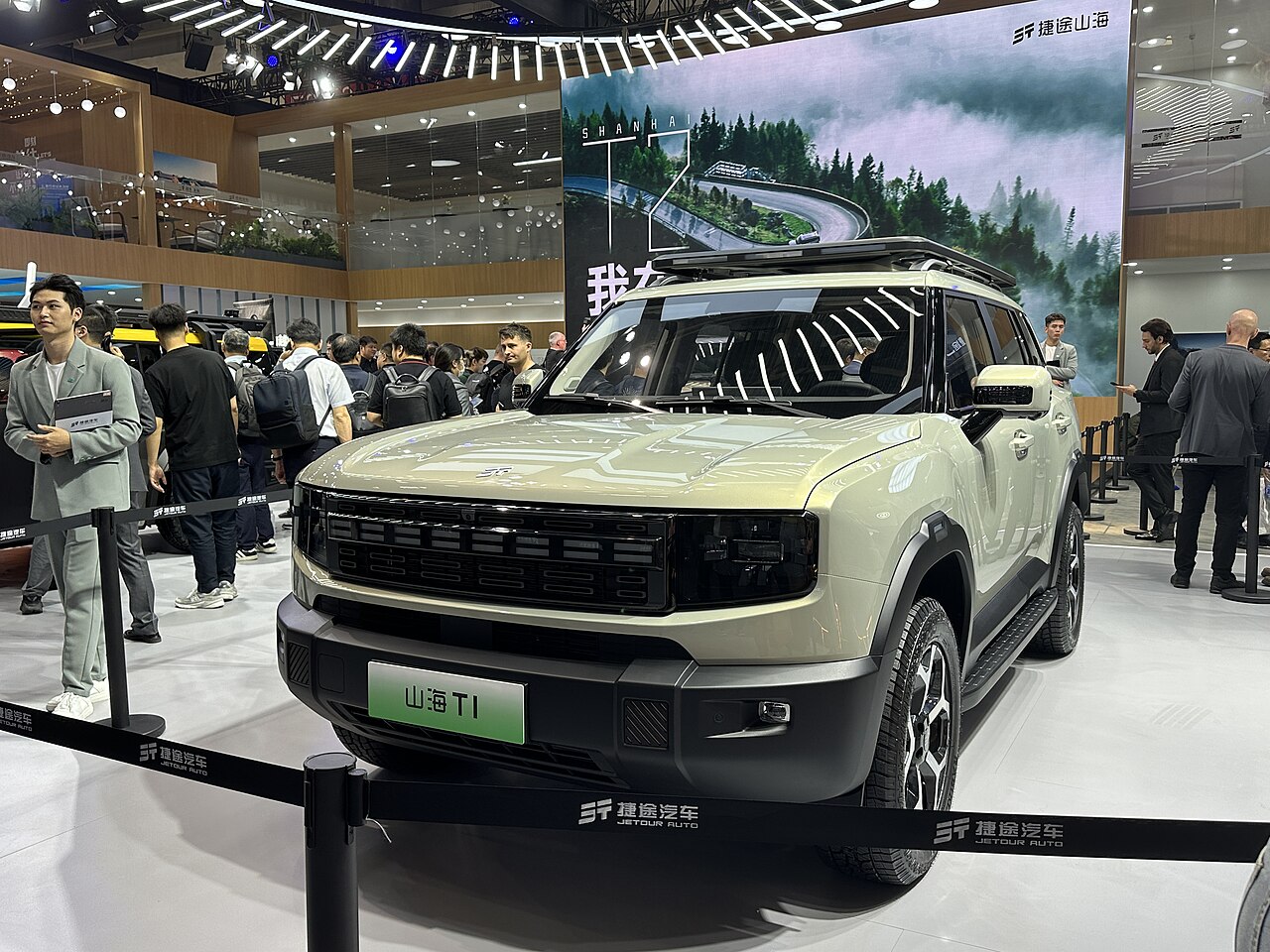 Jetour Shanhai T1 / T1