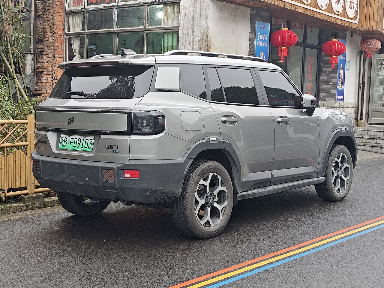 Jetour Shanhai T1 / T1