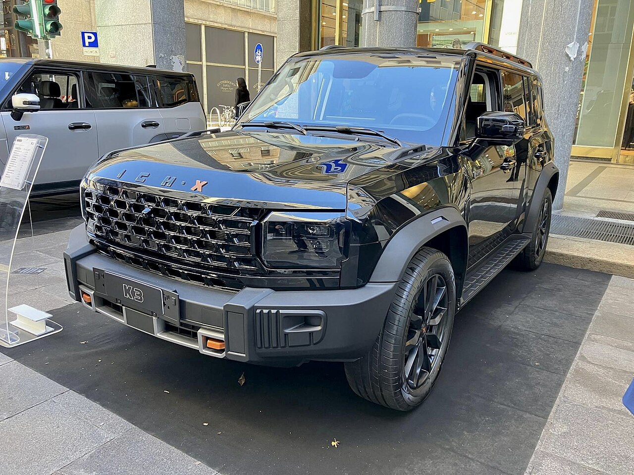 Jetour T2