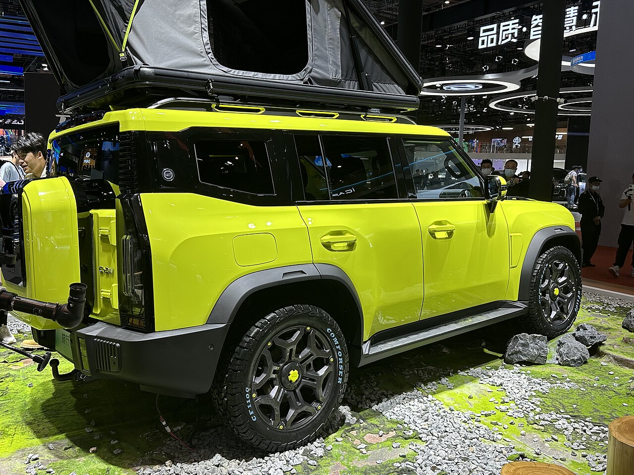 Jetour T2