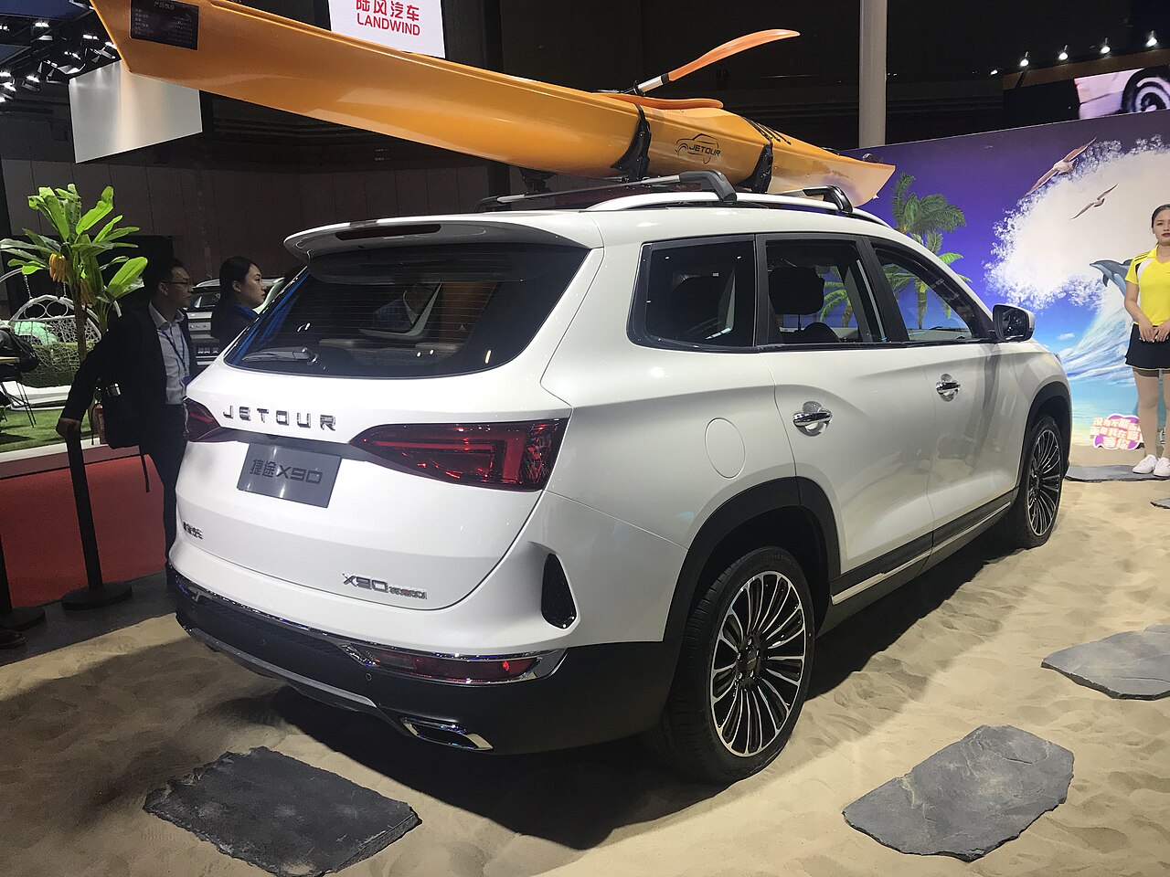 捷途 X90