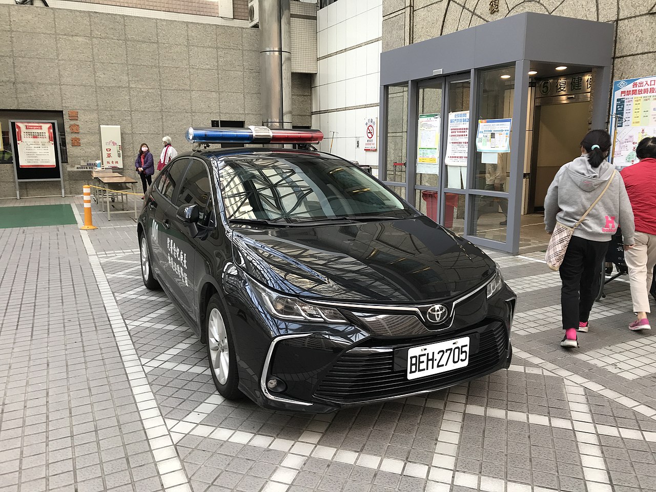 丰田 卡罗拉