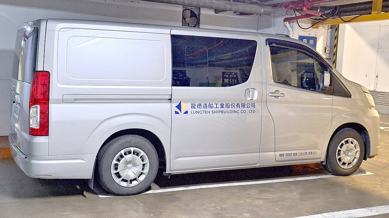 Toyota HiAce (H300)